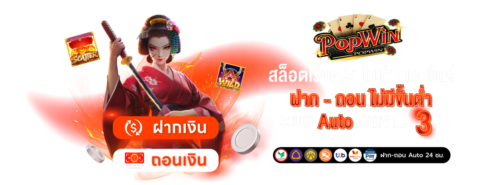 https://i.cms88.live/images/2025/05/24/beebb9ec1b06c45c23a4e3bb7d2b7f50.png